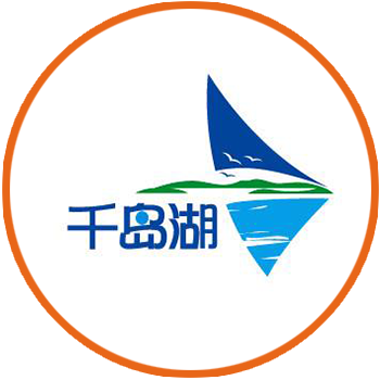 千岛湖